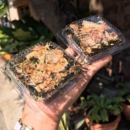 เพิ่มสาหร่าย