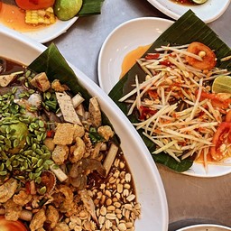 Special Set เซ็ตสุดคุ้ม 1 ลดพิเศษ