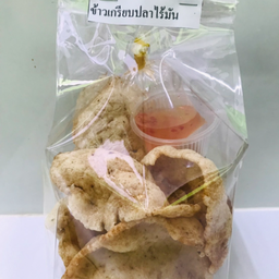 ชาบัง ชาบัง สงขลา
