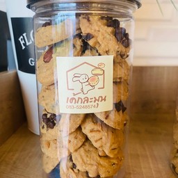 คุกกี้แครนเบอรี่แคชชูว์นัท กระปุกใหญ่