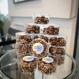 Nutella Nut Ball Cookies