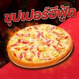 พิซซ่า ซุปเปอร์ชีส