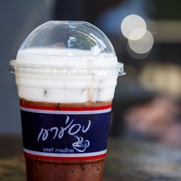 โกโก้เข้มข้นเย็น  ( ice cocoa)