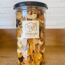 คอนเฟลคคาราเมล กระปุกใหญ่