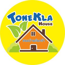 ขนมบ้านต้นกล้า โรงงานผลิต