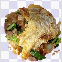 เส้นใหญ่ ผัดซีอิ้ว