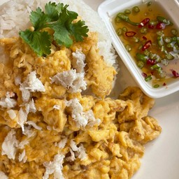 ข้าวไข่ข้น