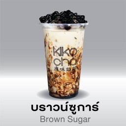 Kikocha&Coffee สุเหร่าคลองหนึ่ง/กาแฟ ชานมไข่มุก ไรเดอร์สามารถนำแก้วมาเติมน้ำ น้ำแข็งได้นะคะ