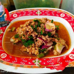 ลาบหมูล้วน