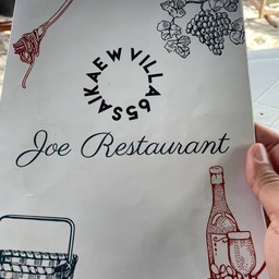 Joe Restaurant