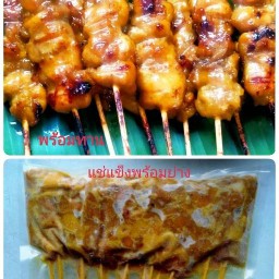 ไก่ย่าง(ฮาลาล) อ่อนนุช53