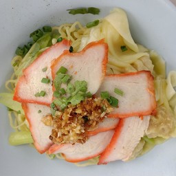 บะหมี่แห้งหมูแดง
