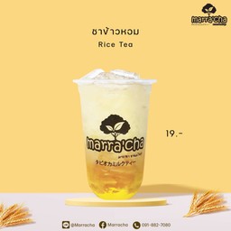 ชาข้าวหอม
