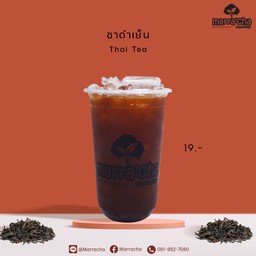 ชาดำเย็น