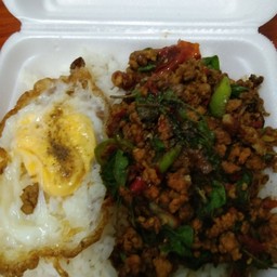 กันต์ก้าว อาหารตามสั่ง