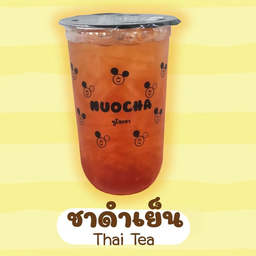 ชาดำเย็น