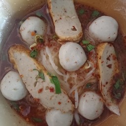 ก๋วยเตี๋ยว ลูกชิ้นปลา
