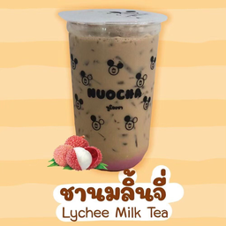 ชานมลิ้นจี่