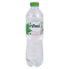 น้ำเปล่า