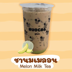 ชานมเมล่อน