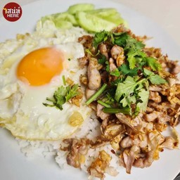 น้องสตารค์ยำยำ