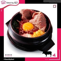 บิบิมบับเนื้อ