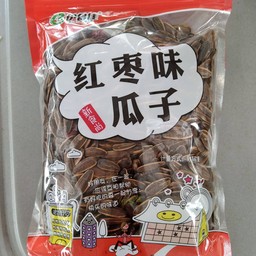 เมล็ดทานตะวันอบพุทรา ขนาด 500 กรัม