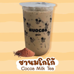 ชานมโกโก้