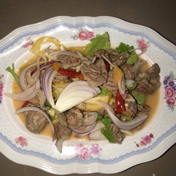 ยำน่องลาย