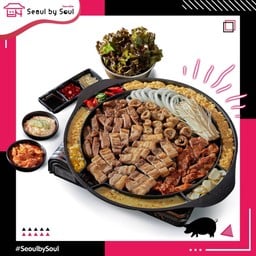 โซลซีดส์รวมหมูย่าง