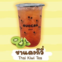 ชาแดงกีวี่