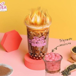 โกโก้บราวน์ชูก้า พ่นไฟ Deli