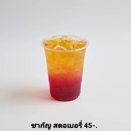 MENU_1614790lj_1654619599