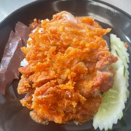 ข้าวมันไก่ทอด พิเศษ