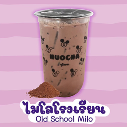 ไมโลโรงเรียน