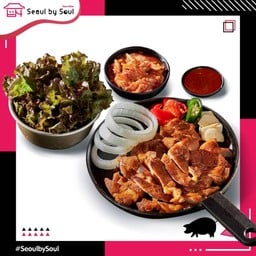 หมูโคชูจังย่าง