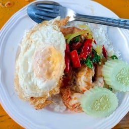จานละ 50 บาท