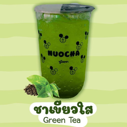 ชาเขียวใส