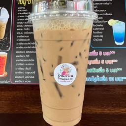 ลาเต้
