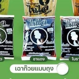 เฉาก๊วยนมสดไฉไล by Aoi 4289