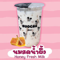 นมสดน้ำผึ้ง