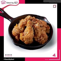 ไก่ทอดซอสการิล 5 ชิ้น