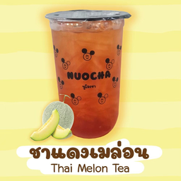 ชาแดงเมล่อน