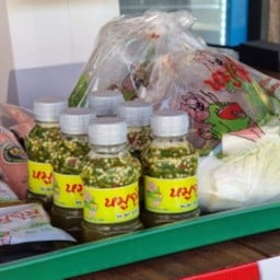 MENU_911974iz_1654588364