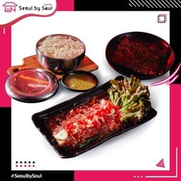 แซลมอนดองซีอิ๊วเกาหลี