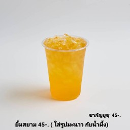 MENU_1614790lj_1654619693