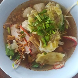 เกี๊ยวน้ำ