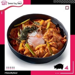 ข้าวหน้าหมูผัดกิมจิ