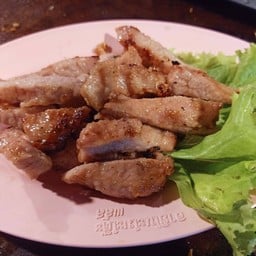 นมหมูย่าง