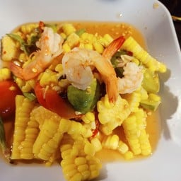 ตำข้าวโพดกุ้งสุก